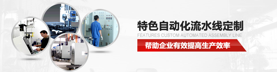 車(chē)床加工廠(chǎng)